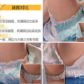 黑饱宝腿围,探寻健康与美丽的完美结合
