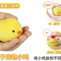MImi蛋儿,探索创新科技的魅力