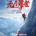 我跟我的室友收下了（幼野猫文明传媒官网）这份神器