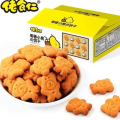 吃小熊饼干,甜蜜回忆中的香港美食传奇”