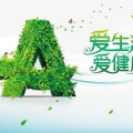 福建私密修复,重塑美丽，守护隐私之美