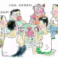 关门唱山歌(打一成语),关门唱山歌，揭秘“自我欣赏”之谜