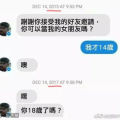 巨好笑的笑话,那些让人捧腹大笑的幽默故事