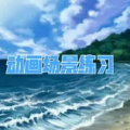 我是ou,探索自我认知的旅程