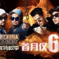 2023十大必看电影,光影盛宴，引领潮流