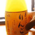 波子酒,在家轻松调制的浪漫饮品秘籍”