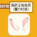 幼黄猫传媒文明有限公司免费观察，社恐却思练英语白话？这些免费的陪练即快收好-接续3年带队65胜翻遍77年NBA史籍唯有1大神做到
