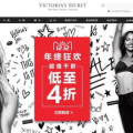 维密天猫旗舰店,时尚盛宴，独家尊享，尽在指尖一触！