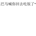 qq个性签名简短,简短文字，展现个性魅力