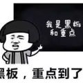 抓住爆爆,如何利用AI技术实现高效内容创作