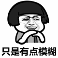 幽默爆笑调侃段子,幽默段子大盘点，轻松一刻乐翻天