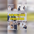 私密项目感受,揭秘幕后故事与独特感悟