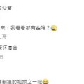 农商银行负债十五亿不还的后果及处分计划，曝《GTA6》将于本年11月销售新预报或5月公然-今日游报：赛博朋克续作曝多人形式；《暗黑4》定造10年更新部署