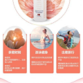 富锦私密护理,呵护女性健康，守护私密之美