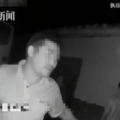 吃瓜差点误伤自己视频在线观看,视频曝光引关注