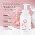 私密洗液排名,揭秘年度私密洗液排行榜