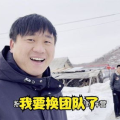 今天是九斤明哥,N99交易系统（鹰猎系统）深度解析”