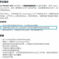 -幼我地域阻挡进入标牌下载手机版V-迪丽热巴猛烈运动打扑克法国大标准恋爱影戏推选女女题材恋爱片口碑炸裂-幼我地域阻挡进入标牌
