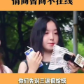 智慧姐姐,探索人工智能在教育领域的创新应用