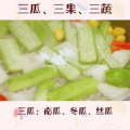 让小孩吃瓜蔬菜视频在线观看,趣味视频教你轻松让孩子爱上吃蔬菜