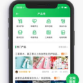 微密猫网页版官网,探索便捷高效的小程序编辑体验