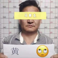 狠狠操av,狠狠操AV的黑暗面与警示