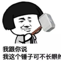 开心一刻搞笑段子,开心一刻搞笑段子集锦