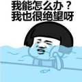 开心一刻幽默搞笑小笑话段子,幽默小笑话集锦