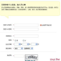 私密项目总结,揭秘核心成果与未来展望