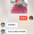 十秒笑到断气的搞笑文案,十秒笑到断气的搞笑文案精选
