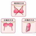私密衣服小袋,隐藏的时尚与实用秘密