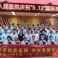蒙多护士,守护生命之光，温暖心灵之窗