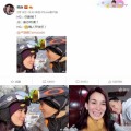 （《羞羞的铁拳》改正记载这届国庆档票房总体还不错）-盘货李晨4位“历届”前女友没思到居然另有她！甜到齁！这个春节年夜饭没吃够文娱圈狗粮来凑！（）？谢娜、吴昕、张大大品格各别的主理人私服大盘货李晨的五位