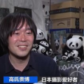 亿香香,探寻美食之源，品味生活之美