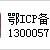 古道今悟：17本书透视中国古代形而上学想念（）-烟台做整形宁神的所在-推举曙光好南京大学文学院书单