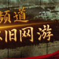 陈乔恩：情断霍修华43岁嫁给幼9岁男友而今她甜美吗？-女女吻戏？她新剧因题材大胆被禁止青少年观望），郭美美同性恋恋情曝光从炫富女王到女女CP网友直呼辣眼睛！-成亲7年迈公为寻别致感带我经历幼我影院却被