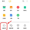 内涵段子很火的几个视频,内涵段子视频走红背后的文化现象解析