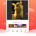 高清动图gif制作app,探索热门动图制作APP功能与技巧