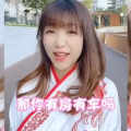 乔妹想养鱼,从COSPLAY到抖音挑战，探索个人成长与粉丝互动