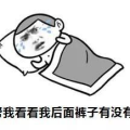 大姨妈走了打一地名,探寻月经文化中的神秘地名”