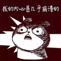 不是小今,深化主题，补充说明主标题内容