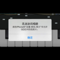 私密卡带里,探寻音乐与回忆的神秘纽带