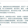 50000搞笑短视频,轻松吸粉，变现50000 的实操攻略
