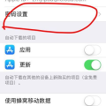 苹果手机维密圈官网下载,维密圈官网下载攻略揭秘