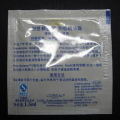 黑饱宝黑闰润,揭秘神秘财富传奇