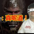 十三哥性格黑料视频在线播放,真相与争议并存