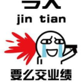 瀛猫微密圈免费,免费体验独特社交新天地