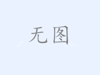 迈巴赫车主再发声：对方曾称不是测试是拍广告片目前仍无人来沟通2025年5月19日